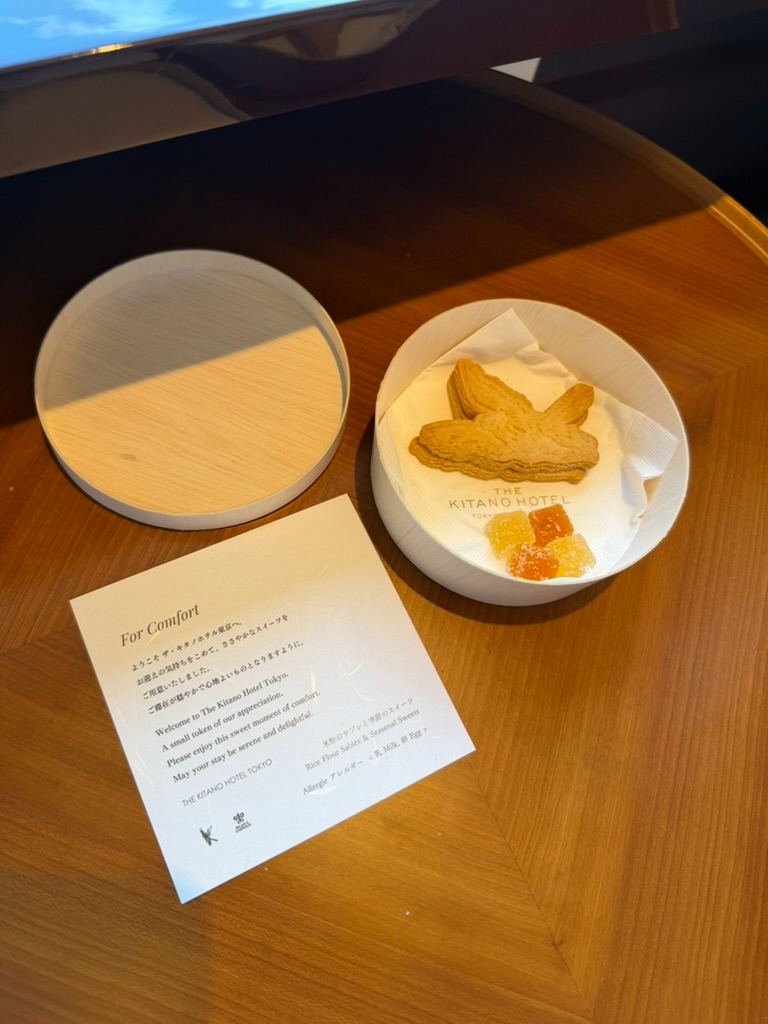 Our First Trip to Tokyo: Staying at The Kitano Hotel & Lunch at Tea Lounge Cafe