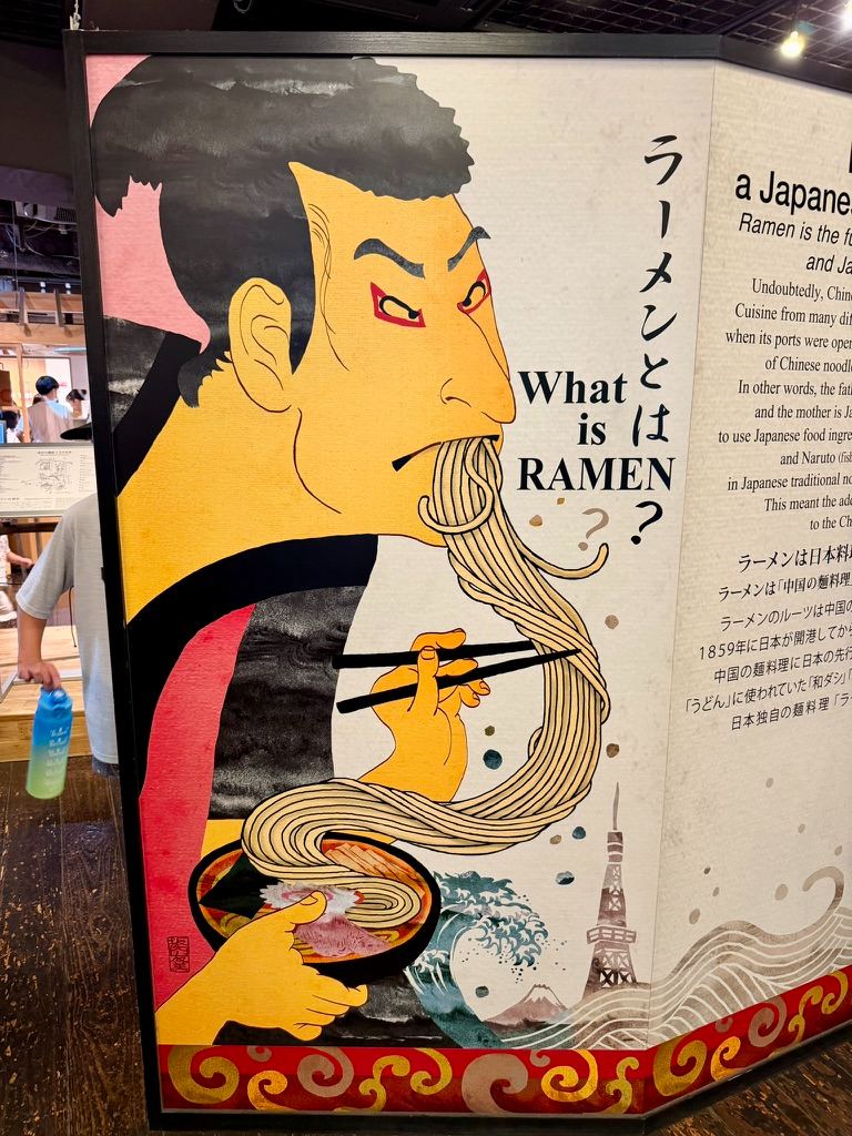 Slurping Through History: Exploring Japan’s Famous Shin-Yokohama Ramen Museum! 🍜✨