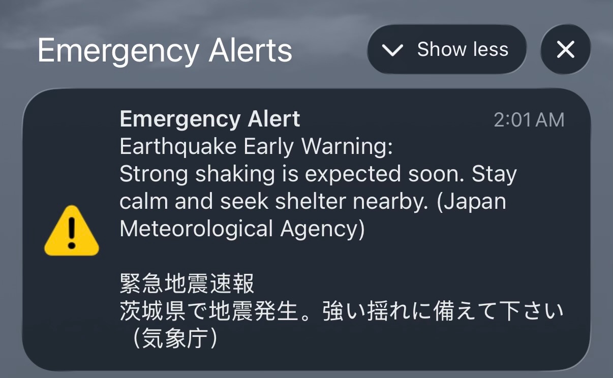 A 2:01 AM Wake-Up Call: Our First Earthquake Experience in Japan