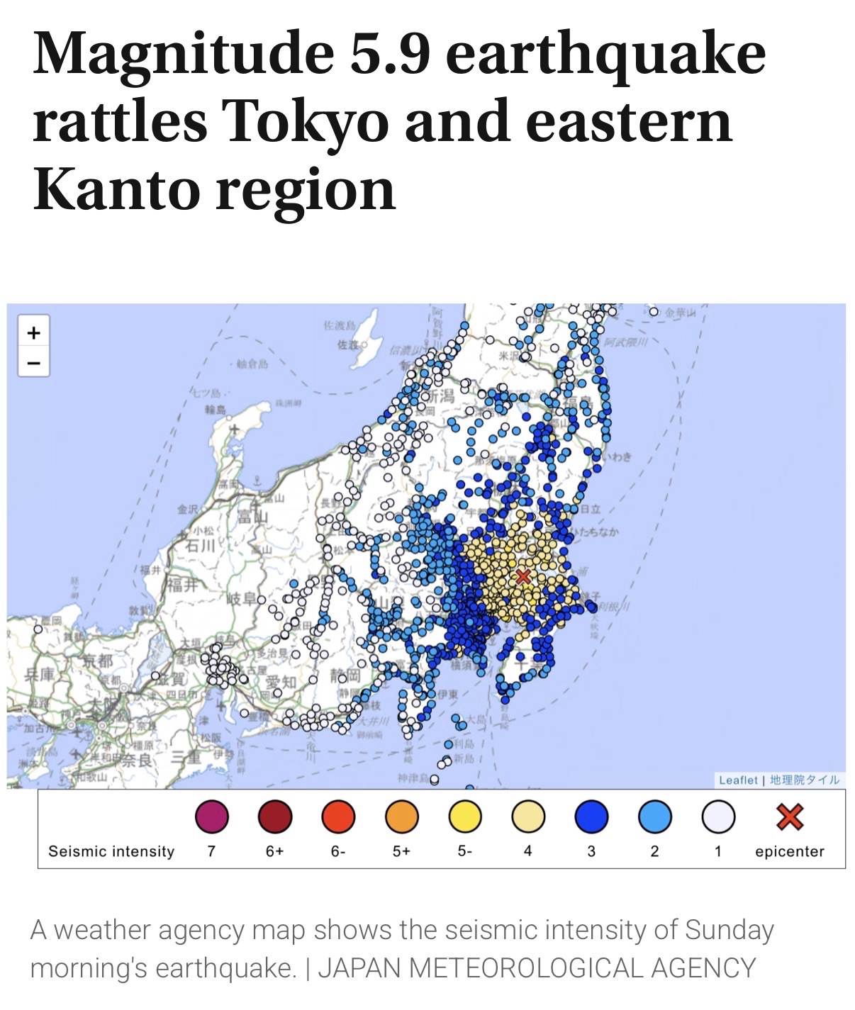 A 2:01 AM Wake-Up Call: Our First Earthquake Experience in Japan