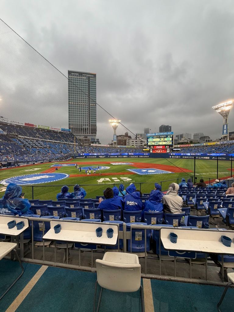 Pre-Game Vibes in the Rain at Yokohama Stadium! ⚾️🌧️